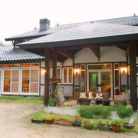 Pension Fushuki Nikko Eksteriør billede