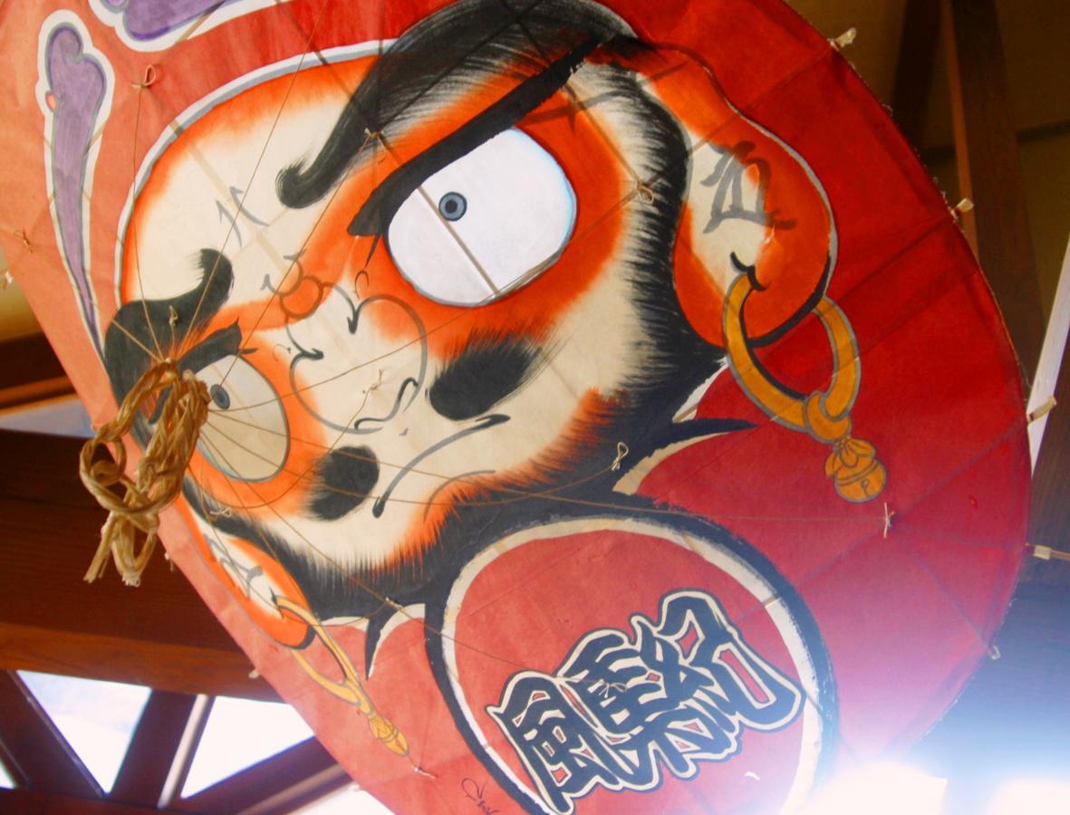 Pension Fushuki Nikko Eksteriør billede