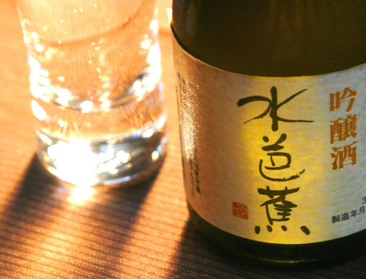 Pension Fushuki Nikko Eksteriør billede